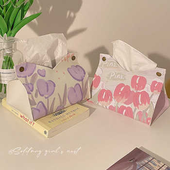 Ins household tissue box living room drawing box multifunction storage napkin simple modern tulip paper drawing box