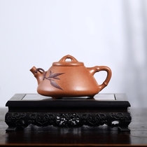 Ziye Stone Scoop National High School Teacher Shens original mine slope mud 200CC Yixing purple clay pot