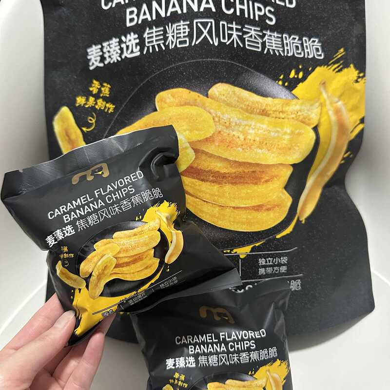 [Metro Snacks] Metro Select Caramel Flavored Banana Crisps 1 Pack Casual Snack Dried Fruit