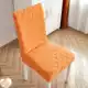 Толстый плетение апельсин