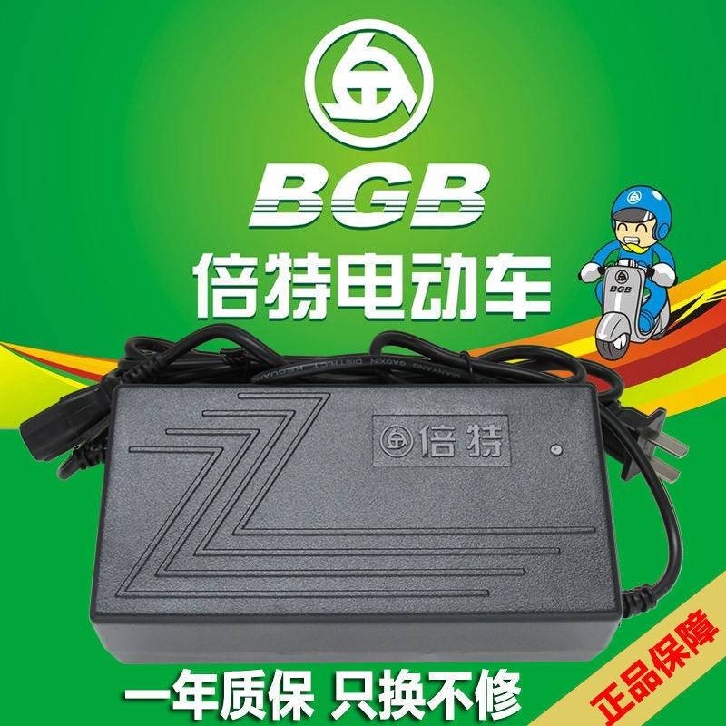 .Better Electric Vehicle Charger Cq-6020D7220D96V20Ah108V20Ds Original Factory Matching Product .Better Electric Vehicle Charger Cq-6020D7220D96V20Ah108V20Ds Original Factory Matching Product