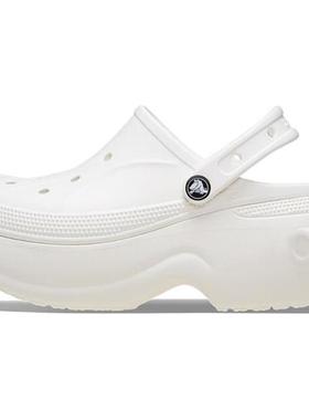 Crocs卡骆驰 舒适百搭 洞洞鞋 女款 白210062-100