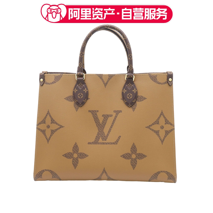 Brand New Lv Louis Vuitton Onthego Large Tote Bag with Monogram Pattern, Handbag and Shoulder Bag Brand New Lv Louis Vuitton Onthego Large Tote Bag with Monogram Pattern, Handbag and Shoulder Bag