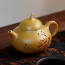 Guogong Li Xia purple sand pot Yixing raw ore high quality gold section mud eggplant capacity 170cc