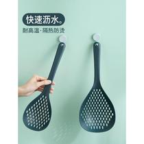 Food grade silicone colander food grade household high temperature resistant kitchen dumpling filter artifact large size