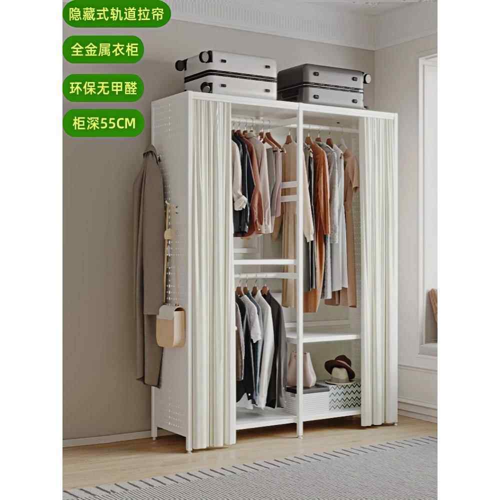 Perforated board wardrobe home bedroom simple dustproof cloth metal wardrobe iron hanger thickened floor-standing hanging wardrobe