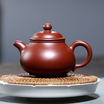 Arts and crafts artist Li Xiaolu original mine Dahongpao Pan Hu purple clay teapot 200ml