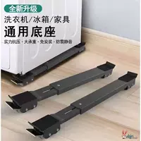 24 -колесный двойной скраб Black Enhanced Version (1 Set)