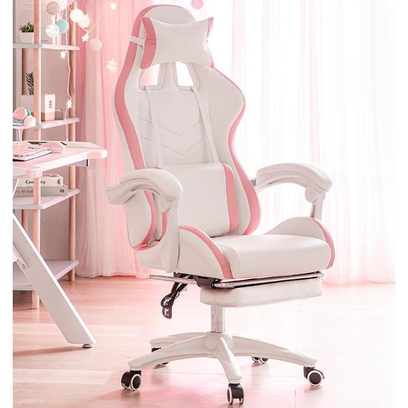 Gaming Chair Pink for Girls, Home Use, Reclining, Comfortable Office Swivel Chair, Streamer Chair, Gaming Computer Chair Gaming Chair Pink for Girls, Home Use, Reclining, Comfortable Office Swivel Chair, Streamer Chair, Gaming Computer Chair