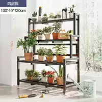 【Хорошая плавучесть!】Один стиль, четыре слоя по 100 см, многослойное хранение, разная глубина.