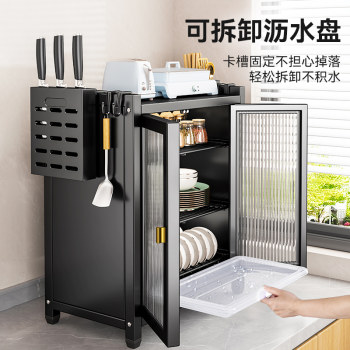 Kitchen storage rack, dish, dish, drain rack, storage rack, house multi-function cupboard, tableware storage box