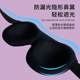 Wonderful New 3D Stereo Cute Blackout Eye Mask for Children's Nap, Baby and Student Sleep Eye Protection Mask