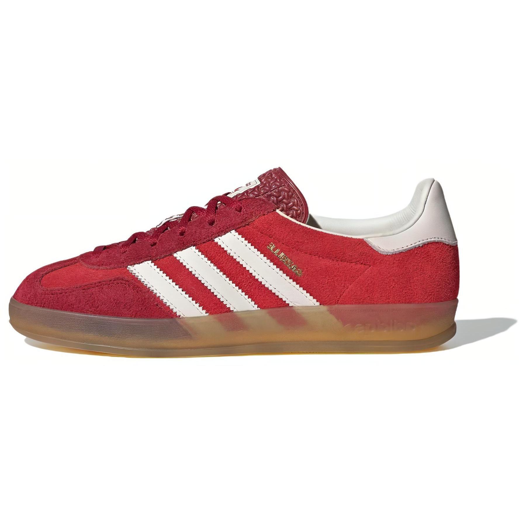 Adidas/阿迪达斯女士复古低帮休闲运动板鞋IE1051