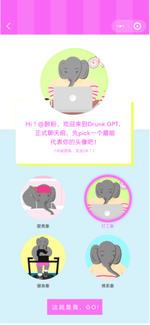 O1CN015I2AW11vzLcYpvvl3_!!6000000006243-