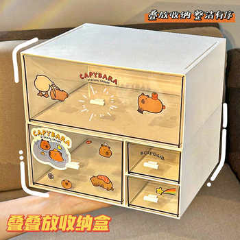 Desktop storage box drawer student desk stationery hand account cosmetic office organization box pen holder storage rack cabinet