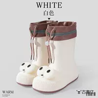 Белый брезент, большие глаза