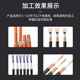 New energy wire harness metal shielding net circumcision machine braiding net cutting machine cable braiding wire shielding wire cutting machine