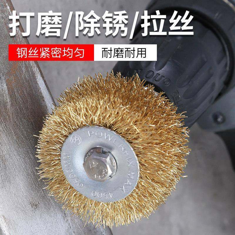 Electric Wire Brush with Handle for Polishing, Grinding, Rust Removal, Stainless Steel Wire Wheel, Wood Carving, Furniture, Metal Cleaning, and Finishing