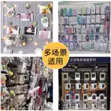 Прикроватная решетка, аксессуары для кровати, железная настенная подвесная фоновая доска, модификация кровати для общежития, подвесная корзина для хранения артефактов