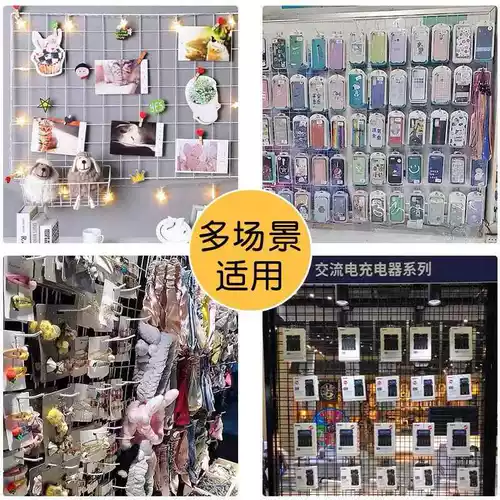 Прикроватная решетка, аксессуары для кровати, железная настенная подвесная фоновая доска, модификация кровати для общежития, подвесная корзина для хранения артефактов