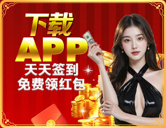 官网FAQ释疑 江南·综合体育 并非合约服务，支持自由切换运营商，购买限制与国际使用规则明确