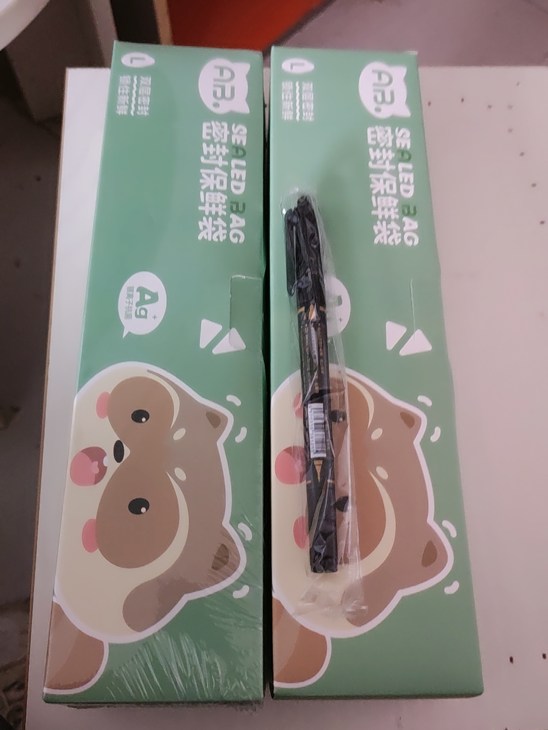 AB密封食品保鲜储存袋购买心得