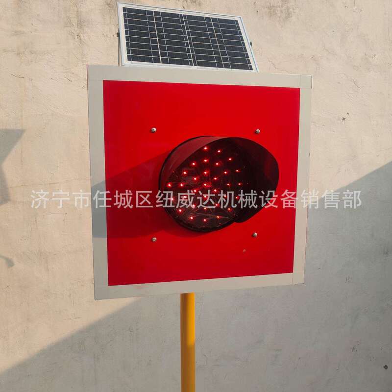 Led Solar Ground Barrier Light, Solar Car Barrier Indicator, Railway Ground Barrier Signal Light Led Solar Ground Barrier Light, Solar Car Barrier Indicator, Railway Ground Barrier Signal Light