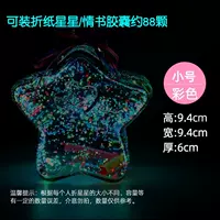 Серебряный