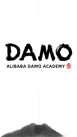 2023 Top 10 Technology Trends Of Damo Academy Copy