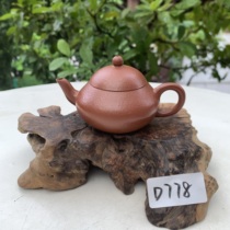 《微瑕亏本清仓D778》梨形100cc粗砂朱泥朱丽萍手工宜兴紫砂壶