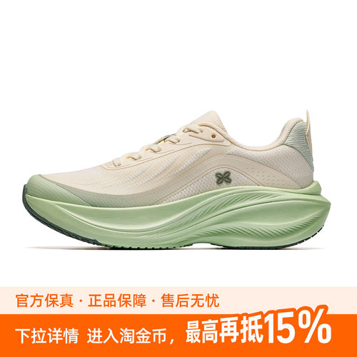 安踏叶子跑鞋女冬季新款皮面防泼水缓震运动鞋PG7科技厚底慢跑鞋