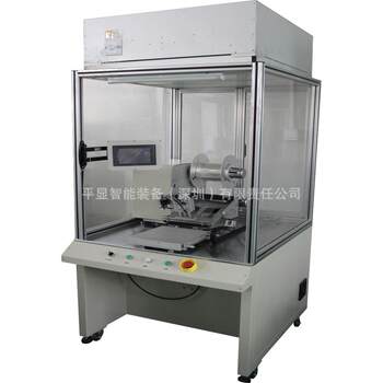 The hud intelligent device px938 automatic film laminating machine automatically feeds, peels, and peels the film simultaneously.