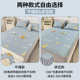 Latex Cool Mat 2025 New Three-Piece Set Summer Ice Silk Sheet Mat Bed Sheet Washable Air Conditioner Soft Mat Summer