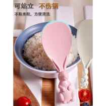 Japanese stand-up rice spoon for serving non-stick rice rice cooker food-grade rice shovel for home use