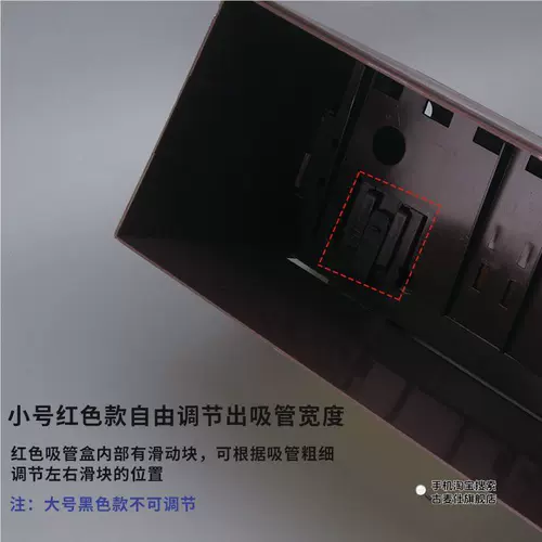 奶茶店高档粗吸管盒子收纳盒餐厅细吸管架自动按压式商用创意防尘