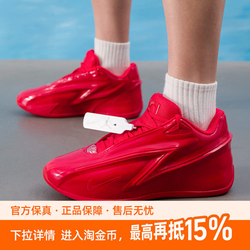 NIKE耐克杜兰特篮球鞋男鞋26夏季新款KD19实战训练球鞋IH1120-600