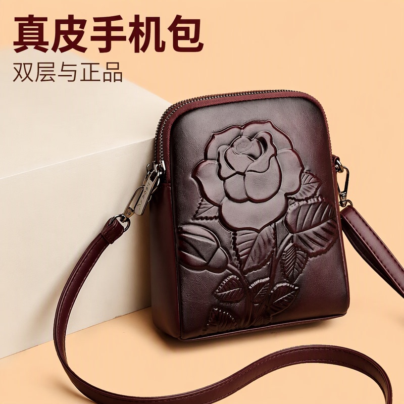 Genuine Cowhide Retro Style Genuine Leather Rose Embossed Mini Mobile Phone Bag for Women 2026 New Double-Layer Crossbody Small Bag