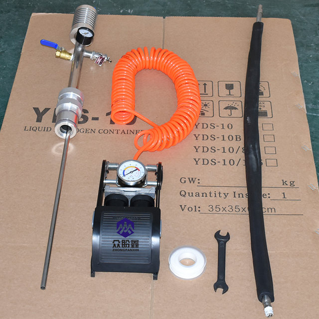 General-purpose liquid nitrogen pump self-pressurizing foot-pedal liquid nitrogen pump manufacturer liquid nitrogen tank barrel liquid nitrogen refrigeration spray electric pump