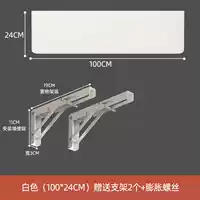 Белая трубка, румяна, 100×24см