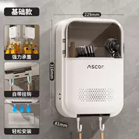 [Кремовый/стандартный стиль] В комплекте 2 крючка.