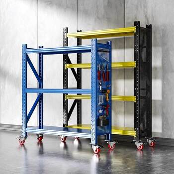 Storage shelves with wheels, multi-layer tool racks, household universal wheels, removable iron shelves with hole plate storage racks