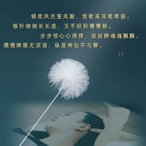 Laoxiangzi инструменты для сбора ушей, продвинутый профессиональный набор ложек для сбора ушей, бамбуковая ручка, большая головка, серебряная игла для сбора ушей, Сычуань