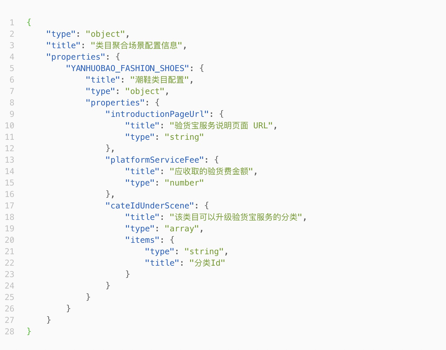 CodeBlock1.png