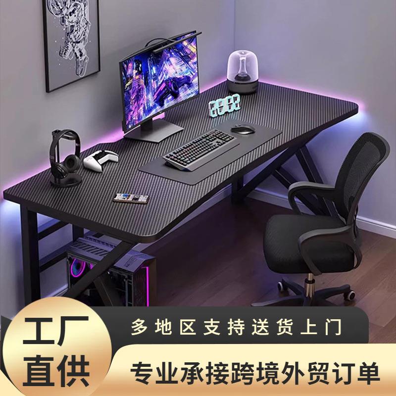 Computer Desk, Desktop Gaming Table, Double Gaming Table, Office Home Desk, Study Desk, Bedroom Desk, Writing Desk Computer Desk, Desktop Gaming Table, Double Gaming Table, Office Home Desk, Study Desk, Bedroom Desk, Writing Desk