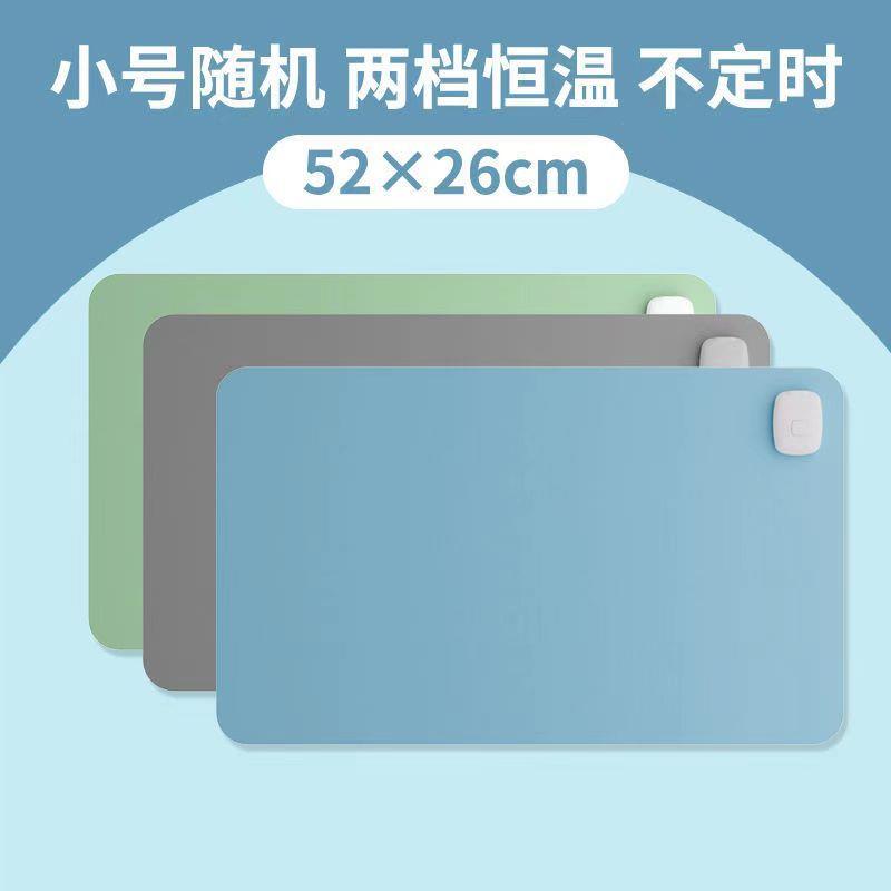 New style heated mouse pad large desk heating pad student dormitory homework office desktop table warming pad