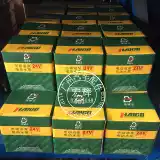 БЕСПЛАТНАЯ ДОСТАВКА/Пятьдесят -безен дизельный насос/автомобиль Внешний электронный электронный насос Бензиный насос Дизельный насос Насос Электронный насос 12V24V