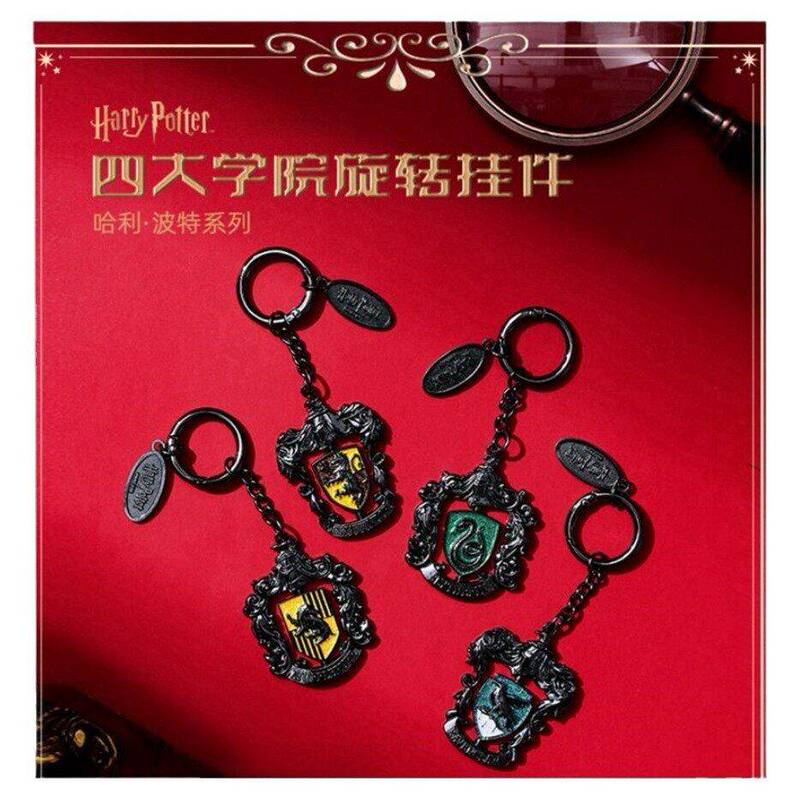 Harry Potter Series Four Houses Rotating Pendants: Gryffindor, Ravenclaw, Slytherin, Hufflepuff