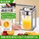 Manual Juicer Stainless Steel Juicer Watermelon Pomegranate Lemon Orange Juicer Small Orange Juice Squeezer Gadget