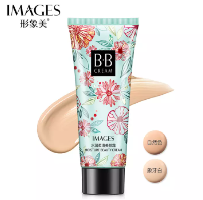 BB Cream - Moisture Beauty Cream 30g
