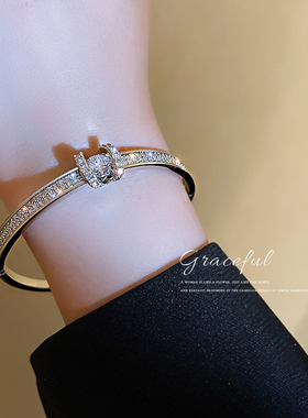 kaitin jewelry几何镶钻手环女款合金水钻银色轻奢百搭饰品6.5CM